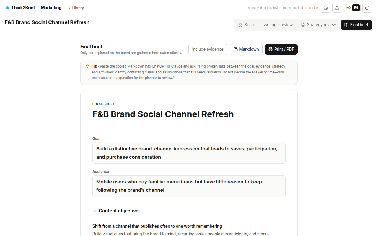 Think2Brief's final brief document with the goal, audience, content objective, and audience-response sections laid out